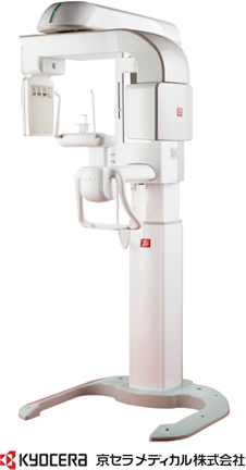 歯科用アーム型X線CT診断装置
